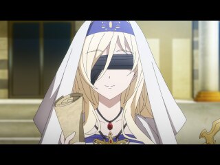 第11話 王女の受難