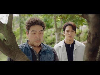 第11話 補償金