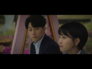 第4話 あなたが誰かを愛していると言う時