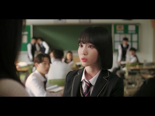 第5話 2人だけの秘密