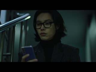 第3話 透明人間