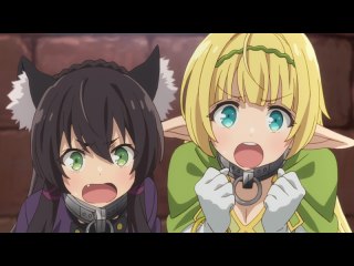 第3話 魔族襲来
