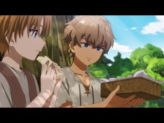 第10話 より遠く、遥かに高いところこそ、俺の目指す場所だ