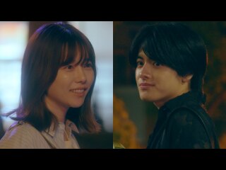 第2話 二人きり