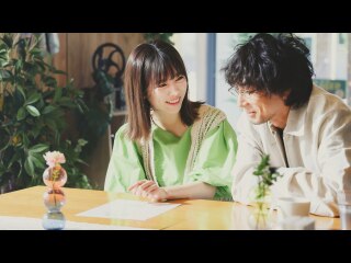 第5話 パートナー