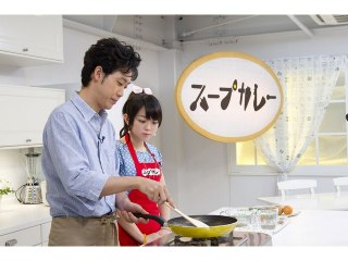 第1話