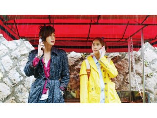 第9話 雨の中の再会