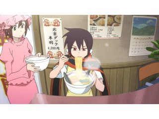 第2話 ハルノカゼ