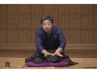 #1 寝床