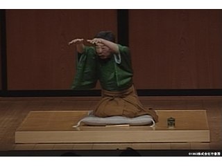 #6 饅頭怖い