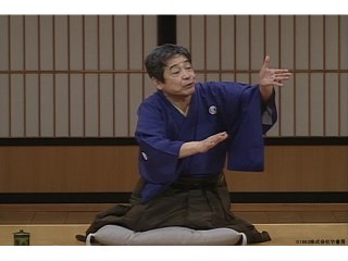 #10 居残り佐平次