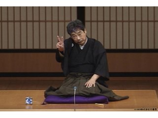 #4 鉄拐