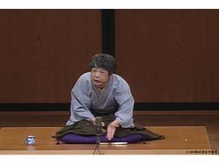 #5 よかちょろ