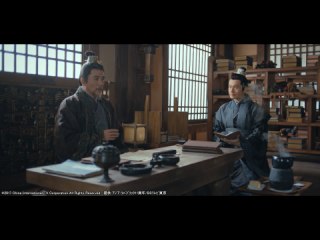 第14話 和議の条件