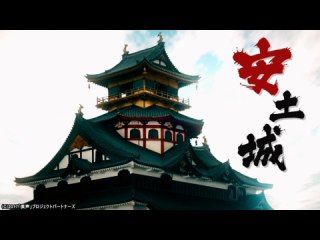 第6話 特典映像