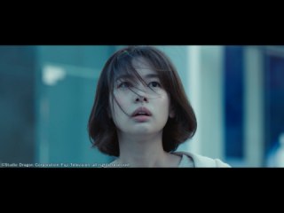 #08 復讐の代償