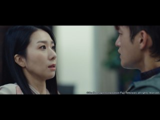 #15 25年前の秘密