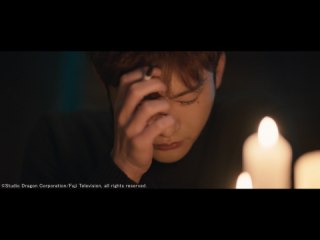 #16 愛してる
