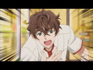 第2話 con brio