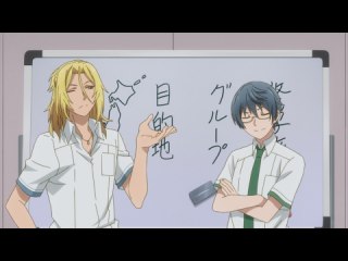 第6話 appassionato