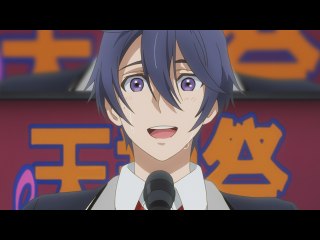 第12話 piacere