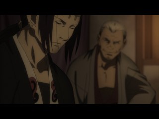 十三幕 誰そ彼─たそかれ─