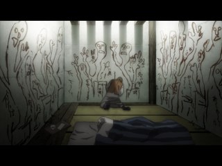 十五幕 臓承─ぞうしょう─