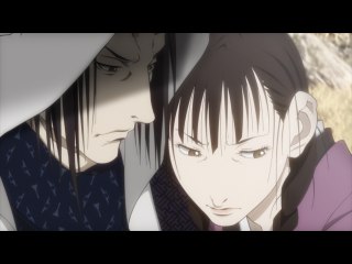 十九幕 鏖─みなごろし─