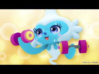 #4 ウィンディ、旅立つ!/オト温泉/ひらけ!ドアモリソン!/ウィンディのさいあくな一日/夜のオトッペタウン/ウォッタ、スカウトされる