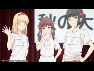 #4 絶対、1位にするから