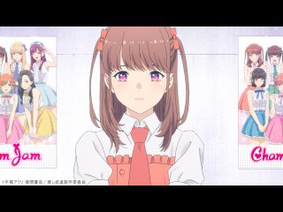 #5 わたしは待つことしかできない