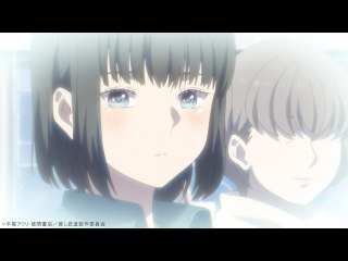 #6 ぼくの全てが君だった