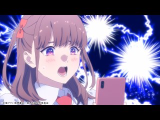 #9 オタクじゃなく一人の人間として