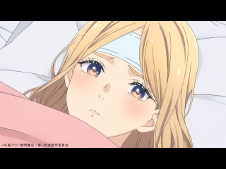 #10 推しは友達じゃないから