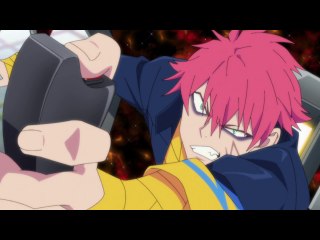 第3話 裏切り者って、なに?