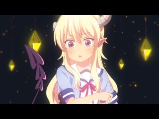 第2話 廃墟捜索!　わけありみかんとわくわくまぞく