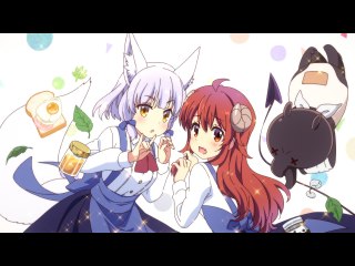 第4話 新種発見!　町の喫茶はまぞくの巣窟!