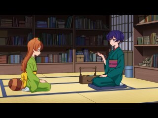 第5話 メジロ、ハマチ、ブリ