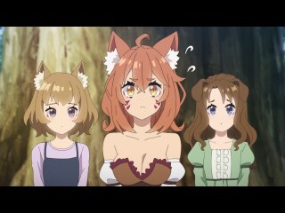 第八話 研究者と二人のお嬢さま