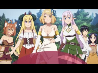 第九話 商人とドラゴン