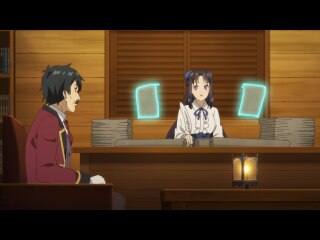第十話 王姫ユーリ