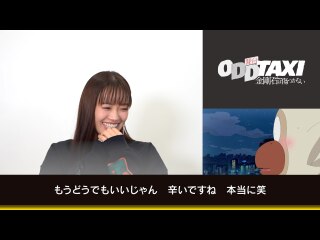 第5話 アイドルなんて呼ばないで(リアクション動画)