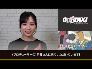 第11話 あの日に戻れたら(リアクション動画)