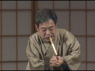 第5演目 『芝浜』