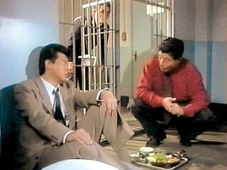 第36話 さらば友よ