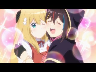 第3話 イケナイ対決