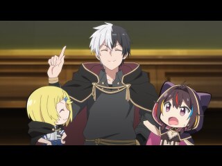 第11話 イケナイダンジョン