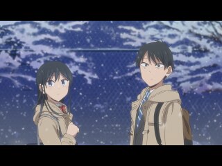 第8話 大人