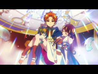 第2の怪 三人の時計守