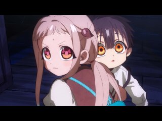 第20の怪 赤い家